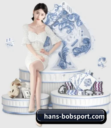 hans-bobsport.com APP